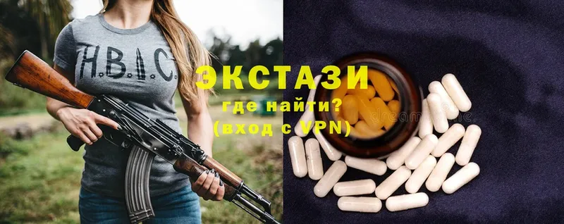 купить наркотики сайты  Новороссийск  Ecstasy 300 mg 